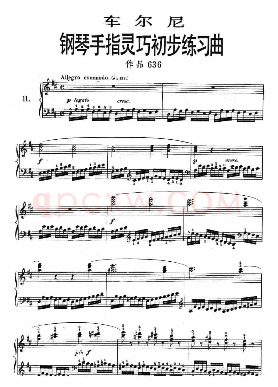 车尔尼《钢琴手指灵巧初步练习曲》之11