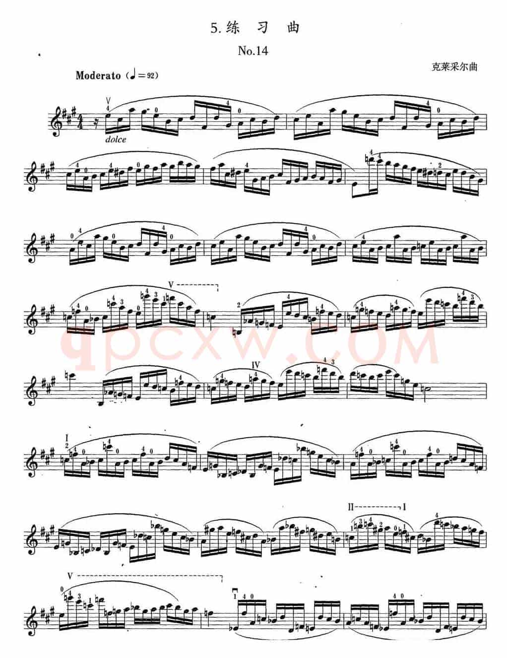 小提琴考级第六级：练习曲（6首）