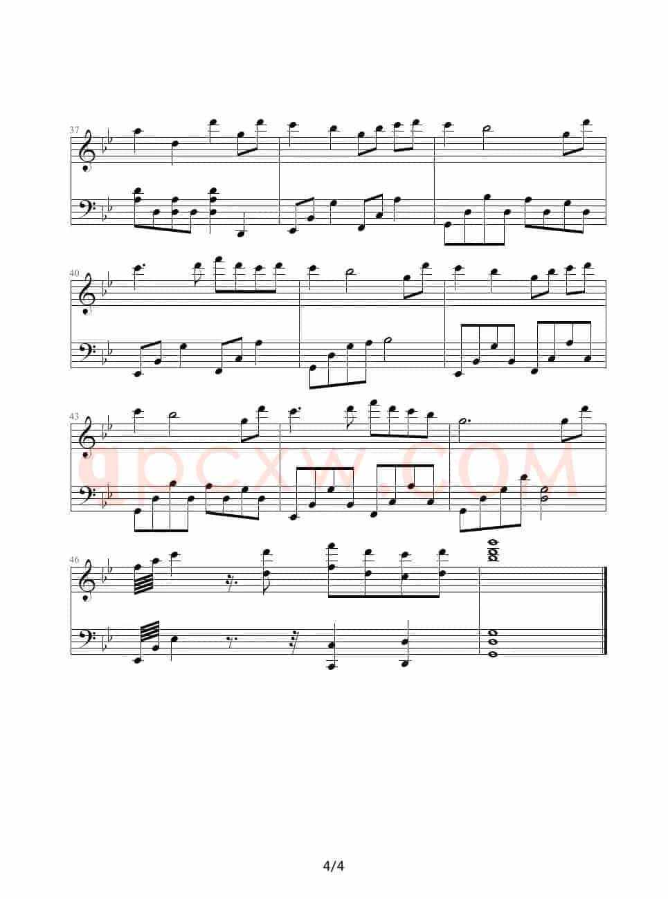 姻缘(韩国电影《王的男人》主题曲)