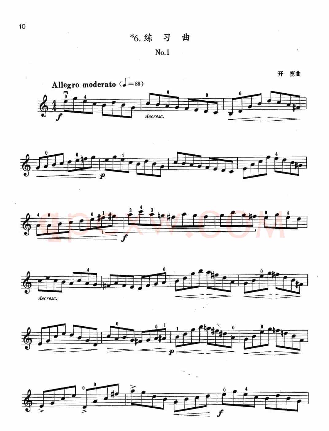 小提琴考级第二级：练习曲（6首）