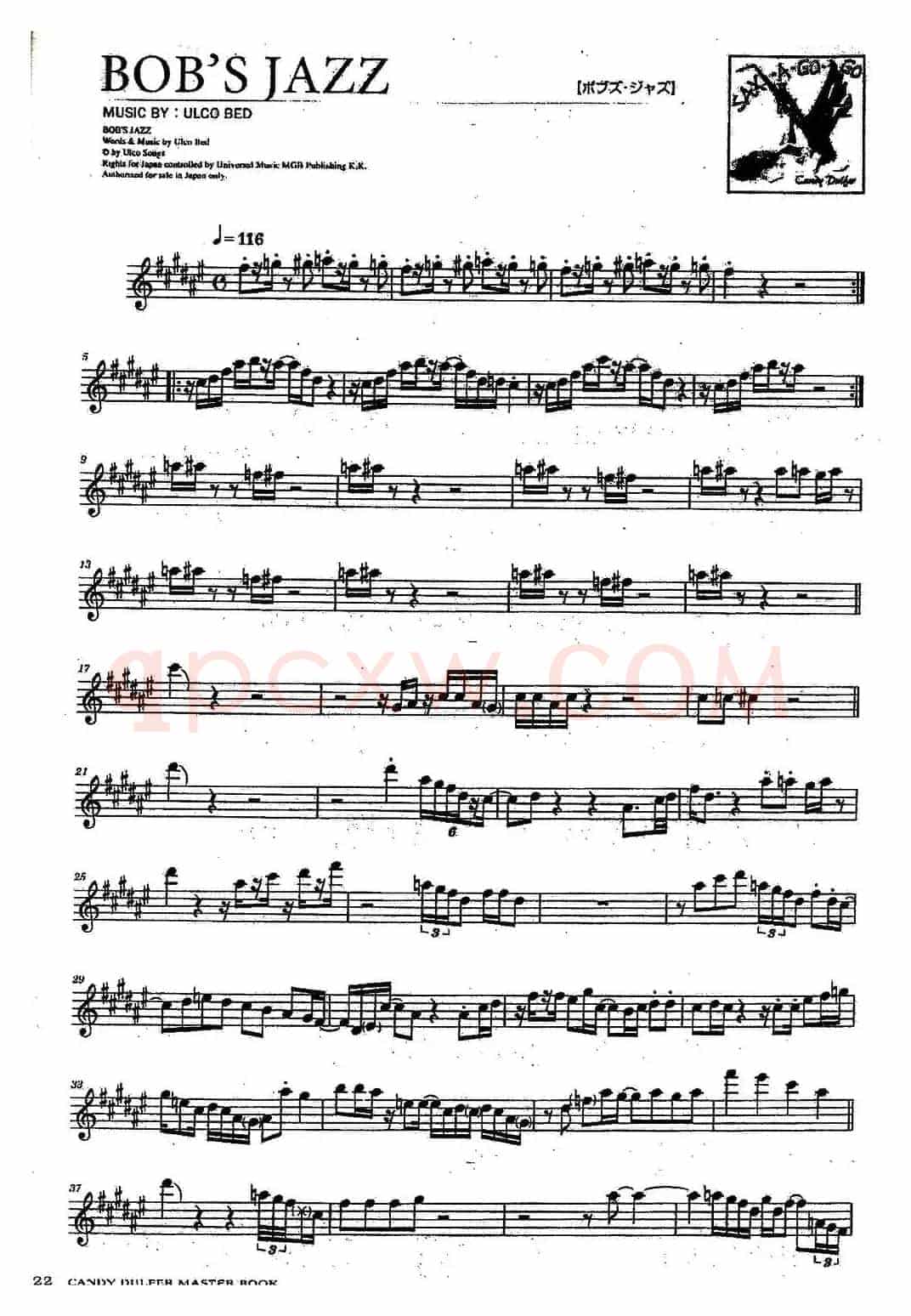 BOB'S JAZZ