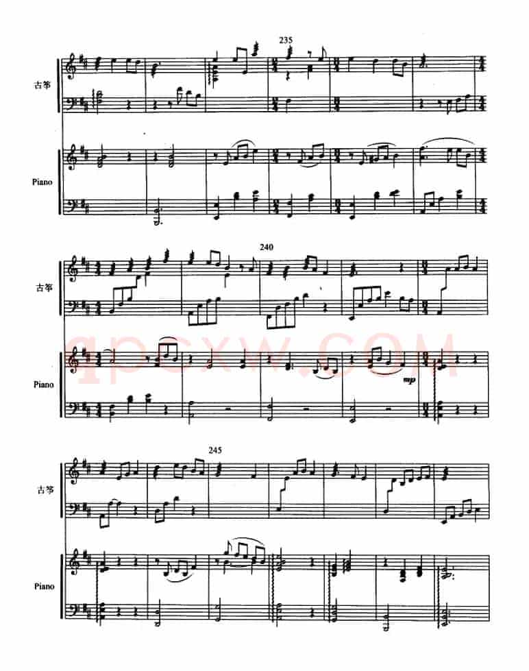 西楚霸王（古筝协奏曲、五线谱）