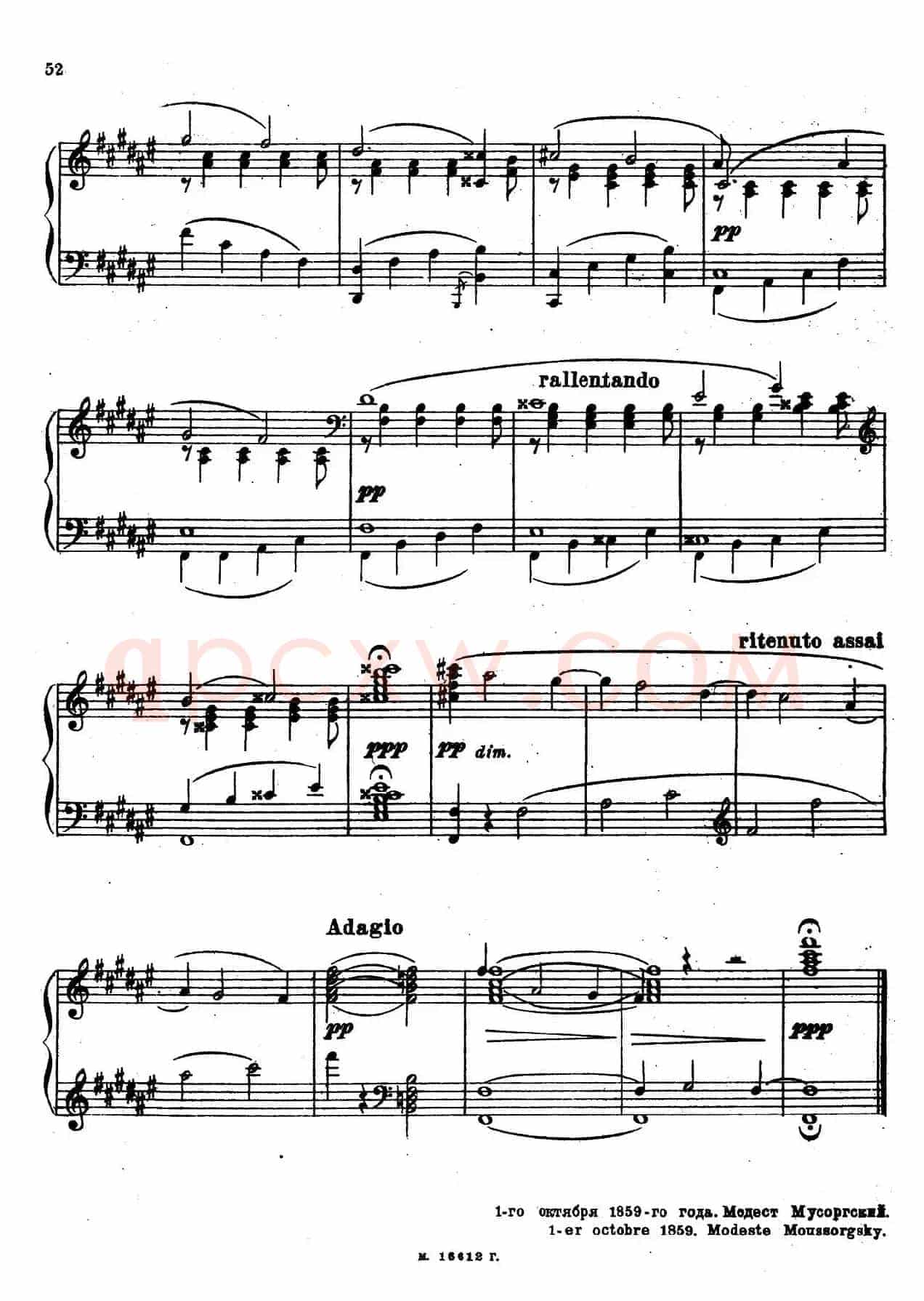 Impromptu Passione 2nd version（热情即兴曲第二版）