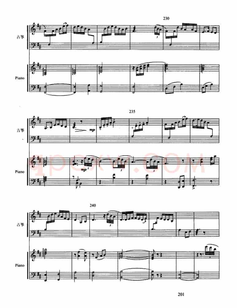 临安遗恨（古筝协奏曲、五线谱）