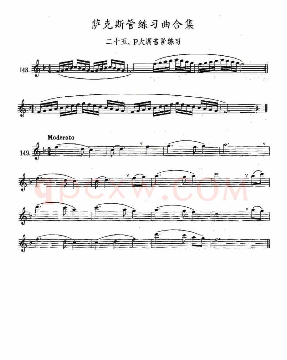 练习曲合集：25、F调音阶练习