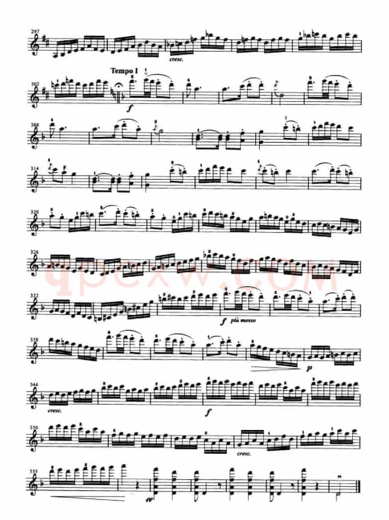 第一回旋曲
