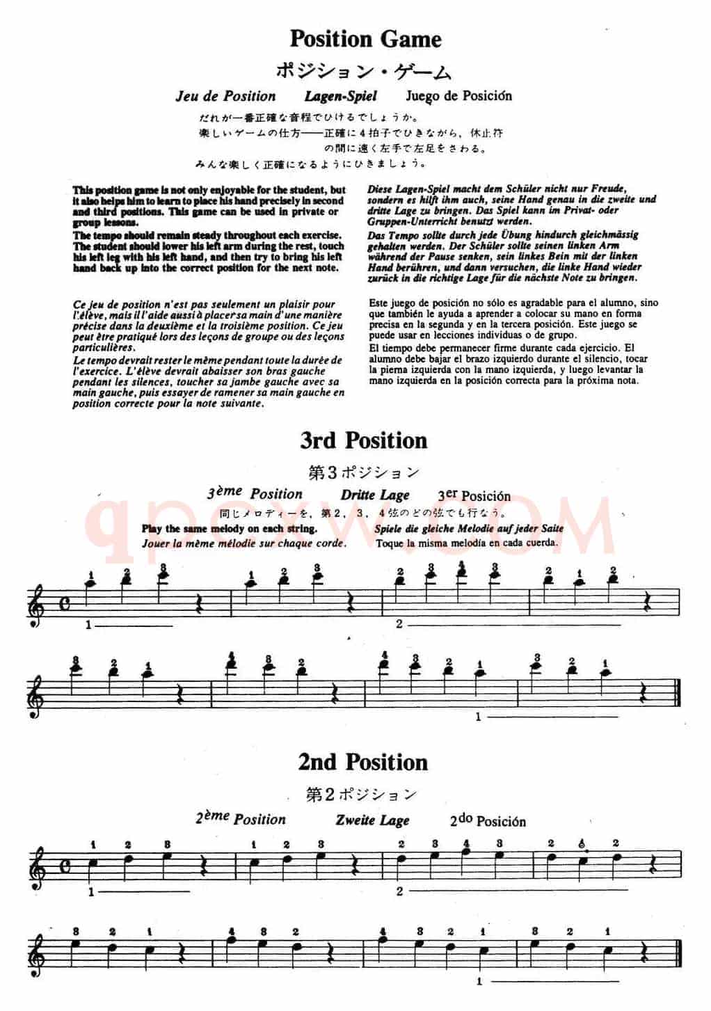铃木小提琴教材第四册（Suzuki Violin School Violin Part VOLUME 4）