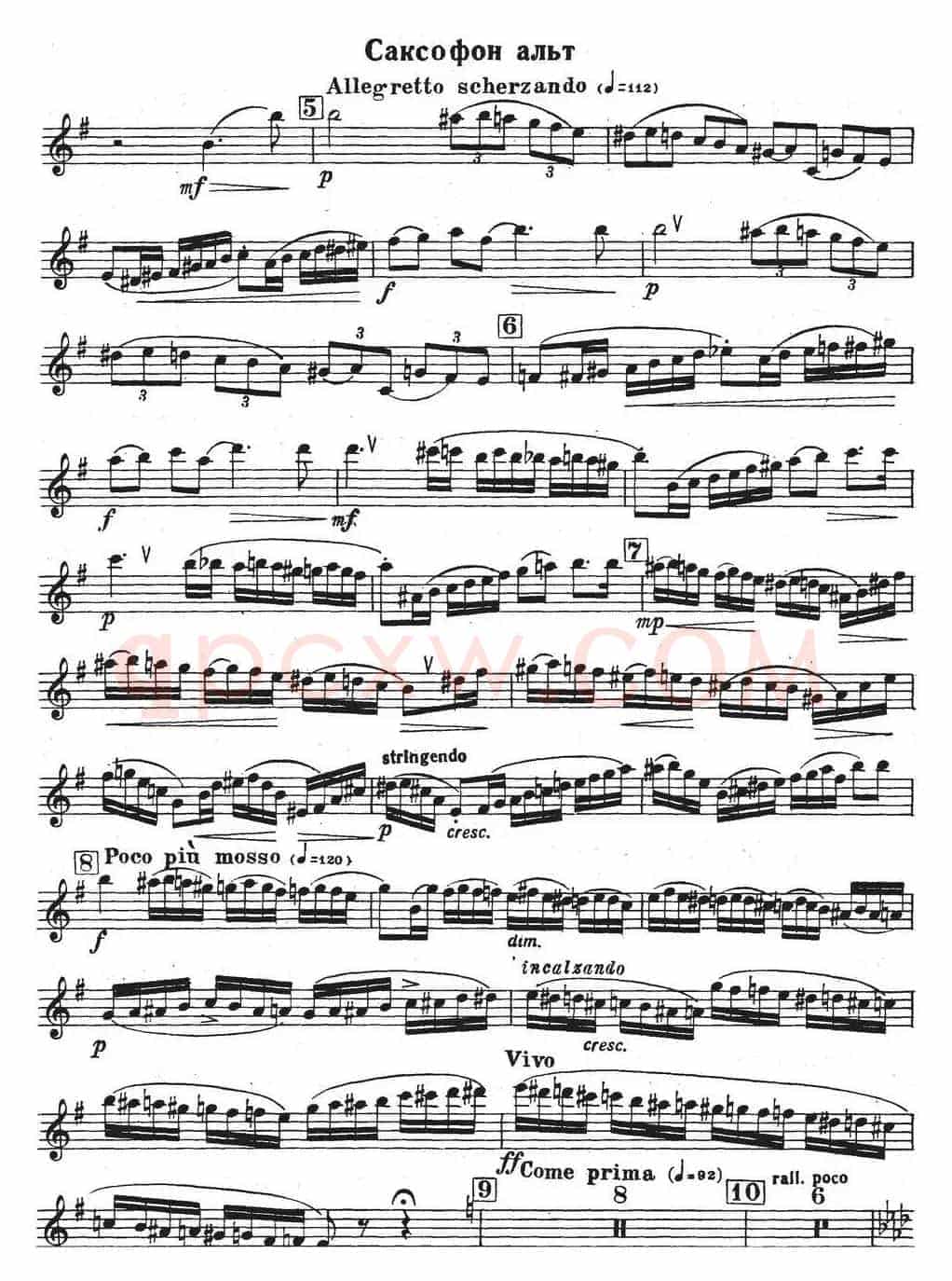 Glazunov Op.109（格拉组诺夫协奏曲Op.109）（中音萨克斯分谱）