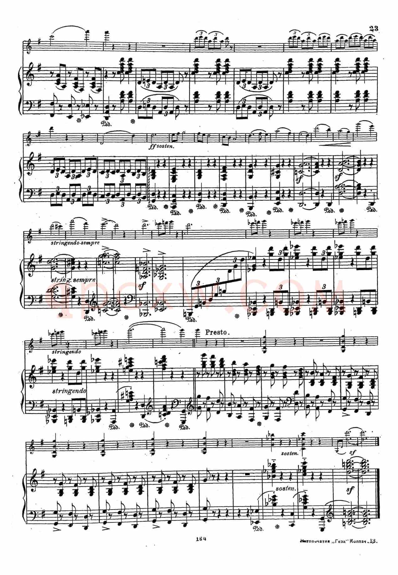 VIOLIN SONATA No.2 in G major（G大调第二小提琴奏鸣曲）（Ⅱ）（小提琴+钢琴伴奏）