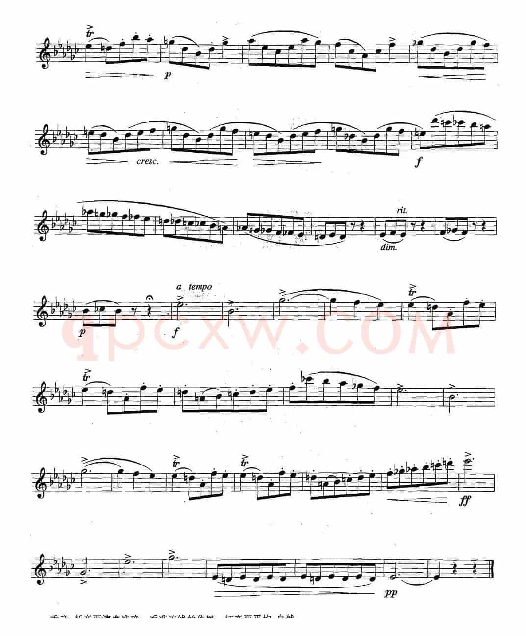 萨克斯练习曲合集（5—14）降D大调与打音练习