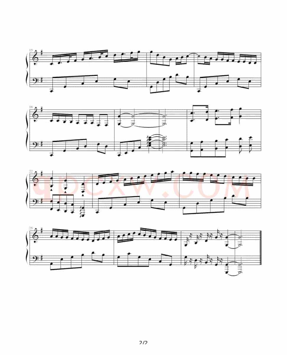 欢乐舞曲