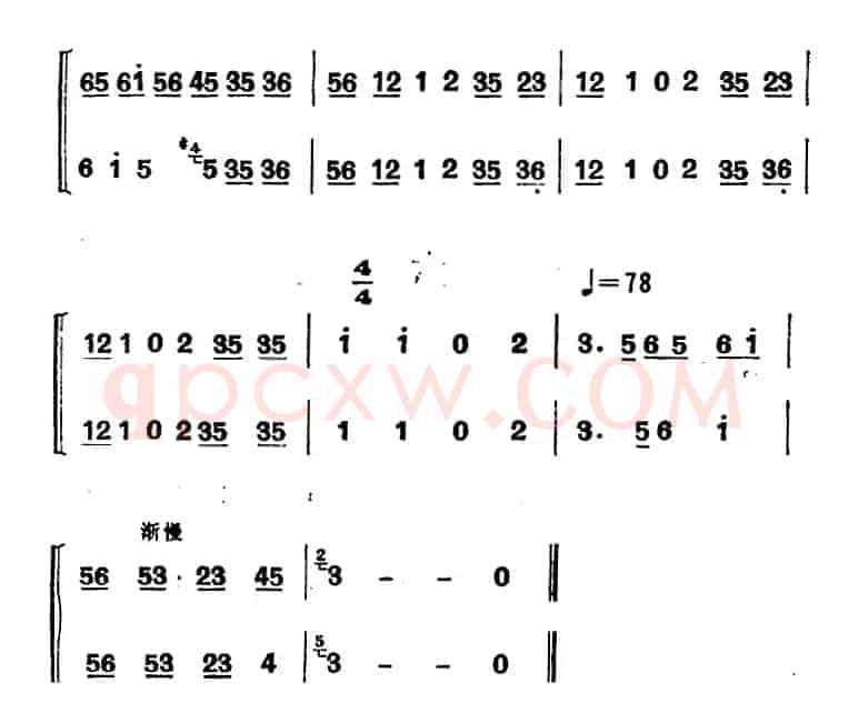 江南丝竹乐曲：慢三六（二胡二重奏）