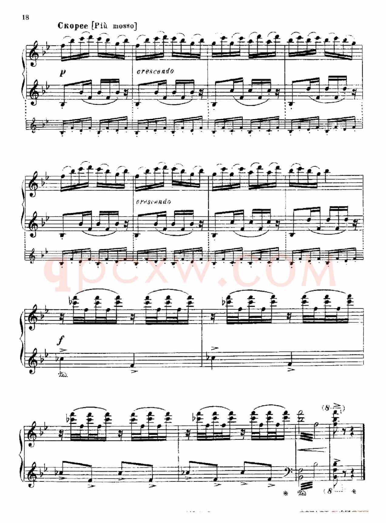 The Red Poppy Op.70（芭蕾舞剧《红罂粟》钢琴独奏版·4）