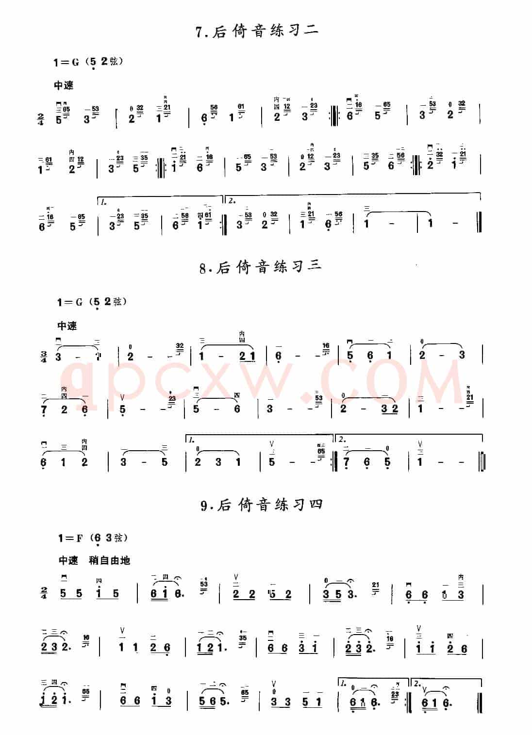 二胡微型练习曲