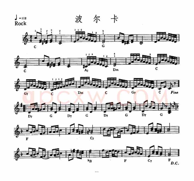 波尔卡