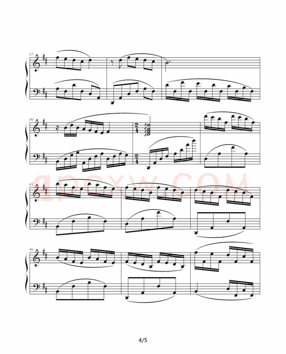 同窗曲