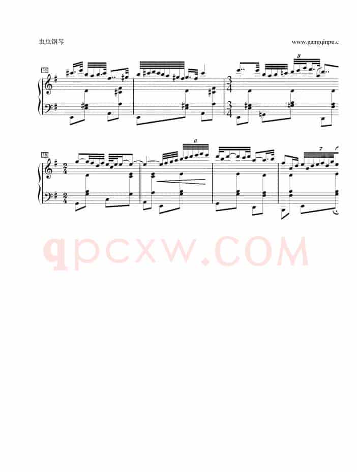 玄秘曲第5号