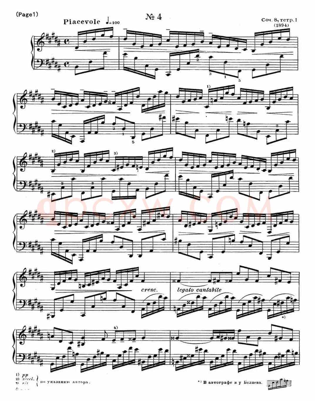 斯克里亚宾12首钢琴练习曲 Op8(No.4 Alexander Scriabin Etudes)
