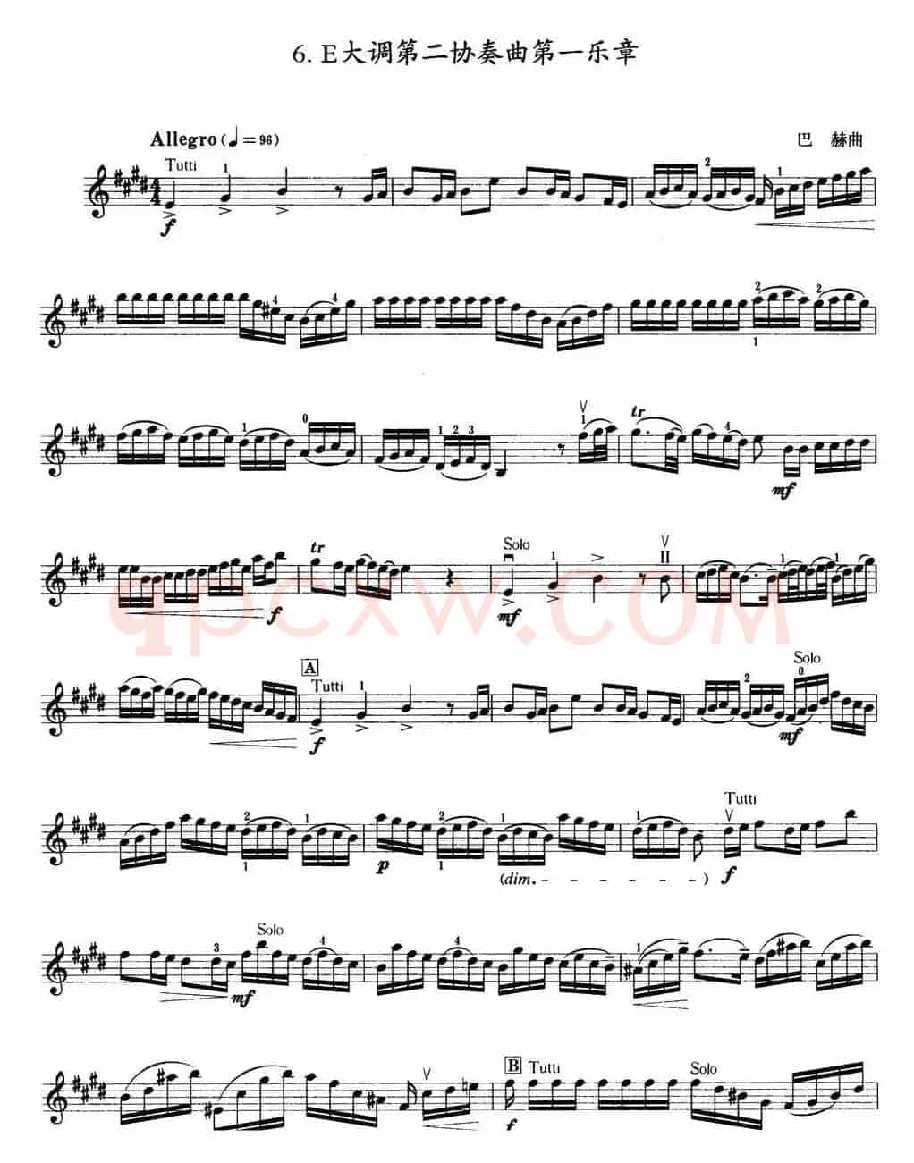 小提琴考级第七级：外国乐曲（8首）