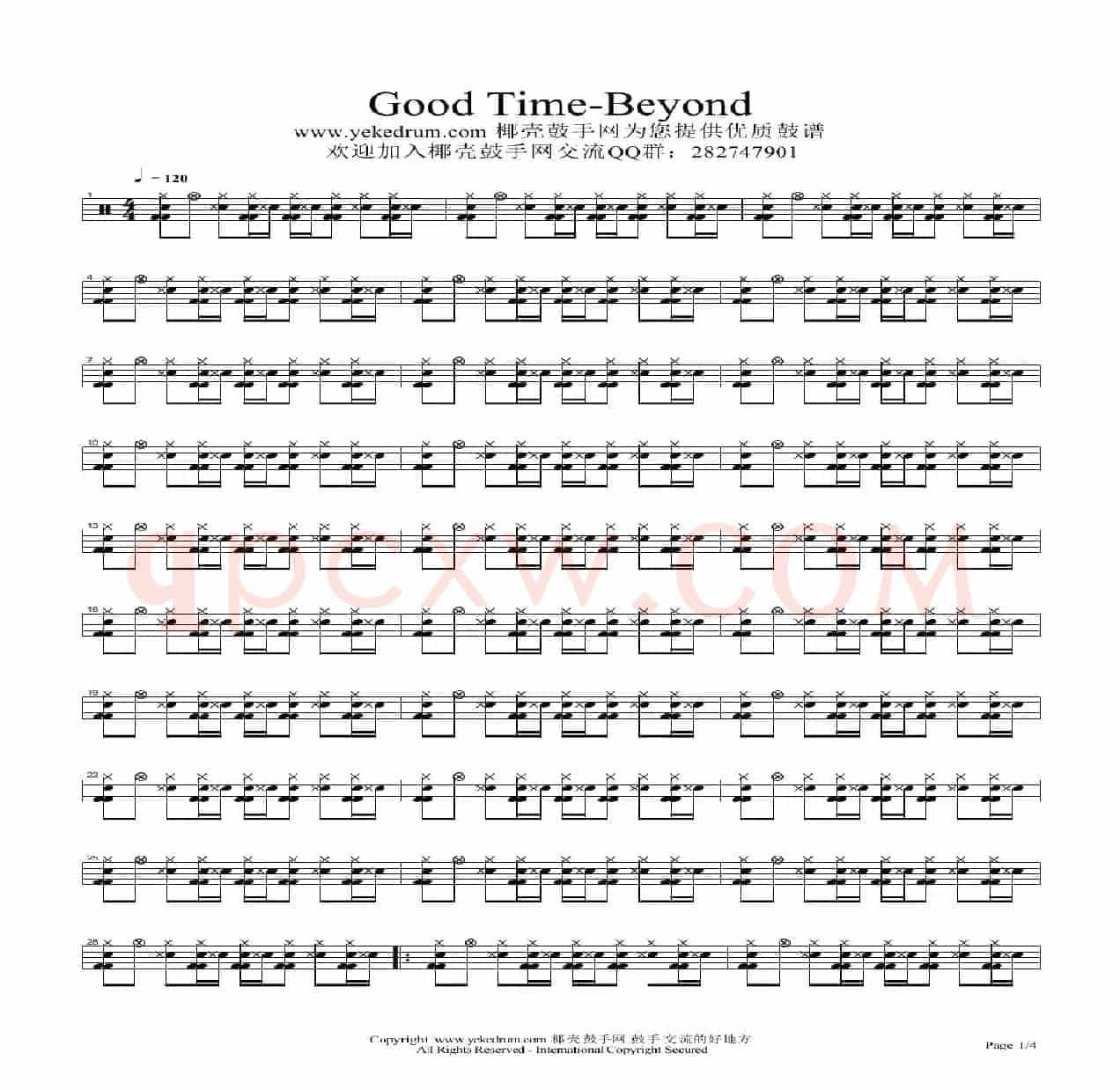 Good Time-beyond（架子鼓谱）
