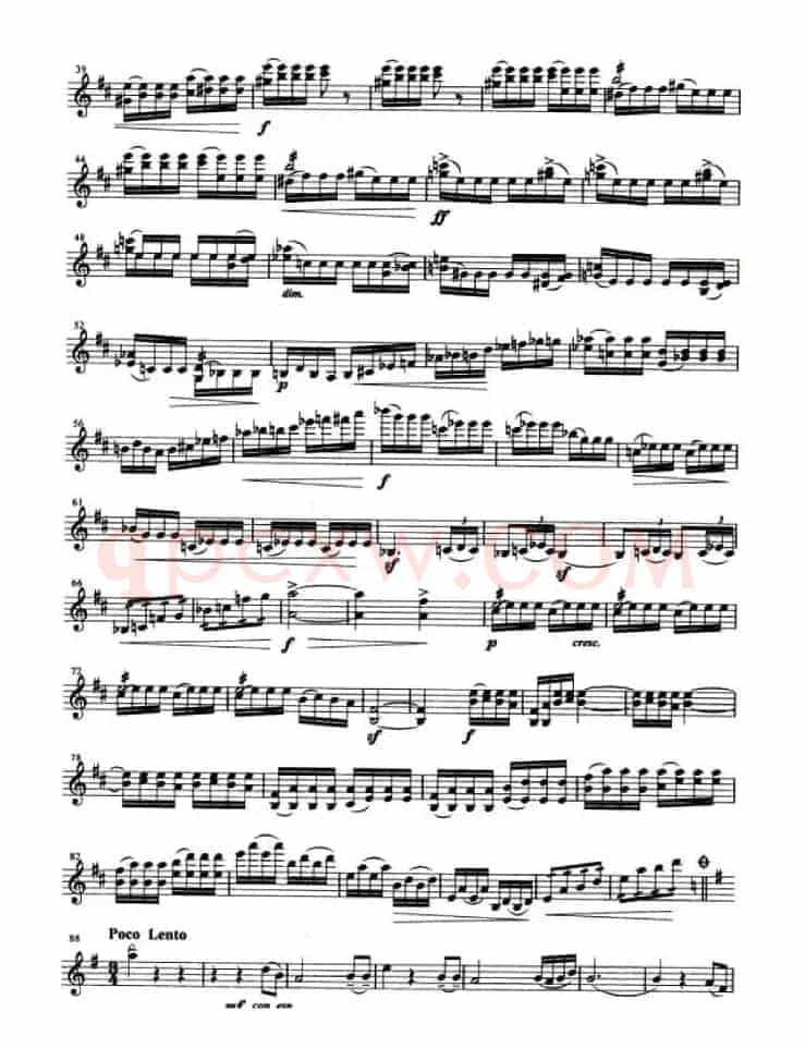 秋收舞曲