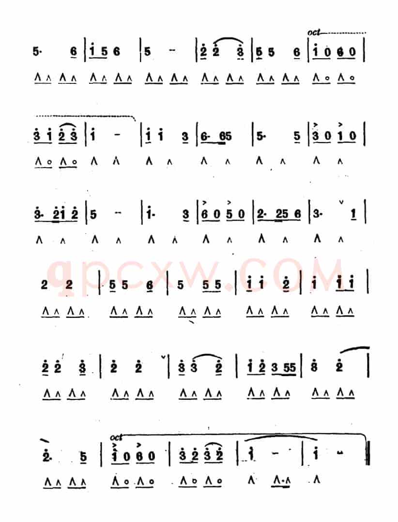 工人进行曲