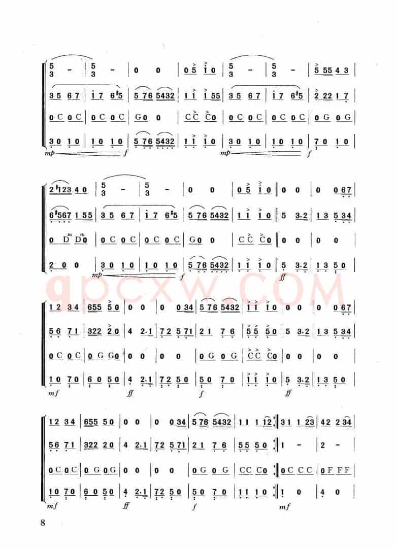 舞会波尔卡（四重奏）