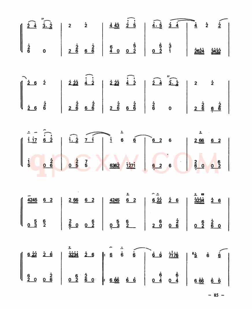 边塞印象（二胡+扬琴）
