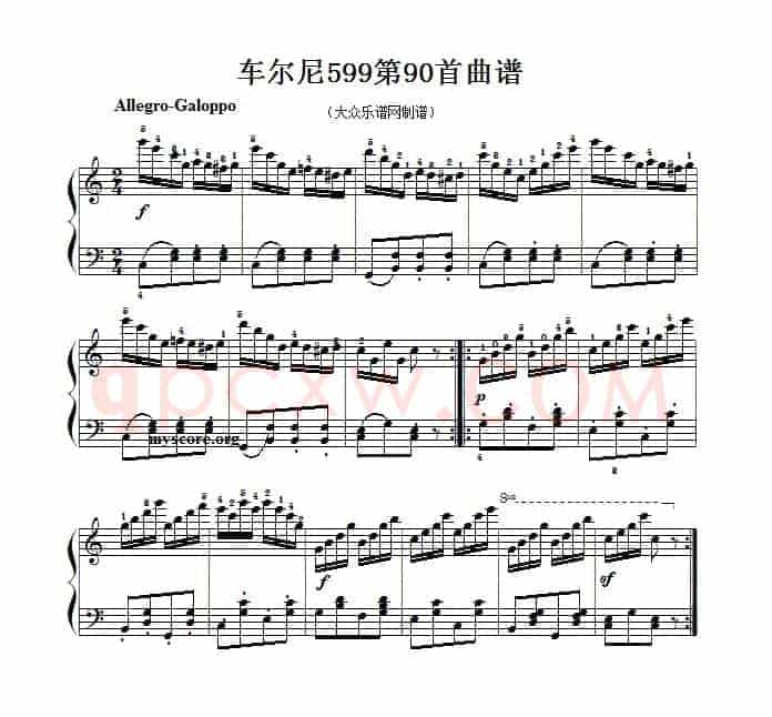 车尔尼599第90首曲谱及练习指导