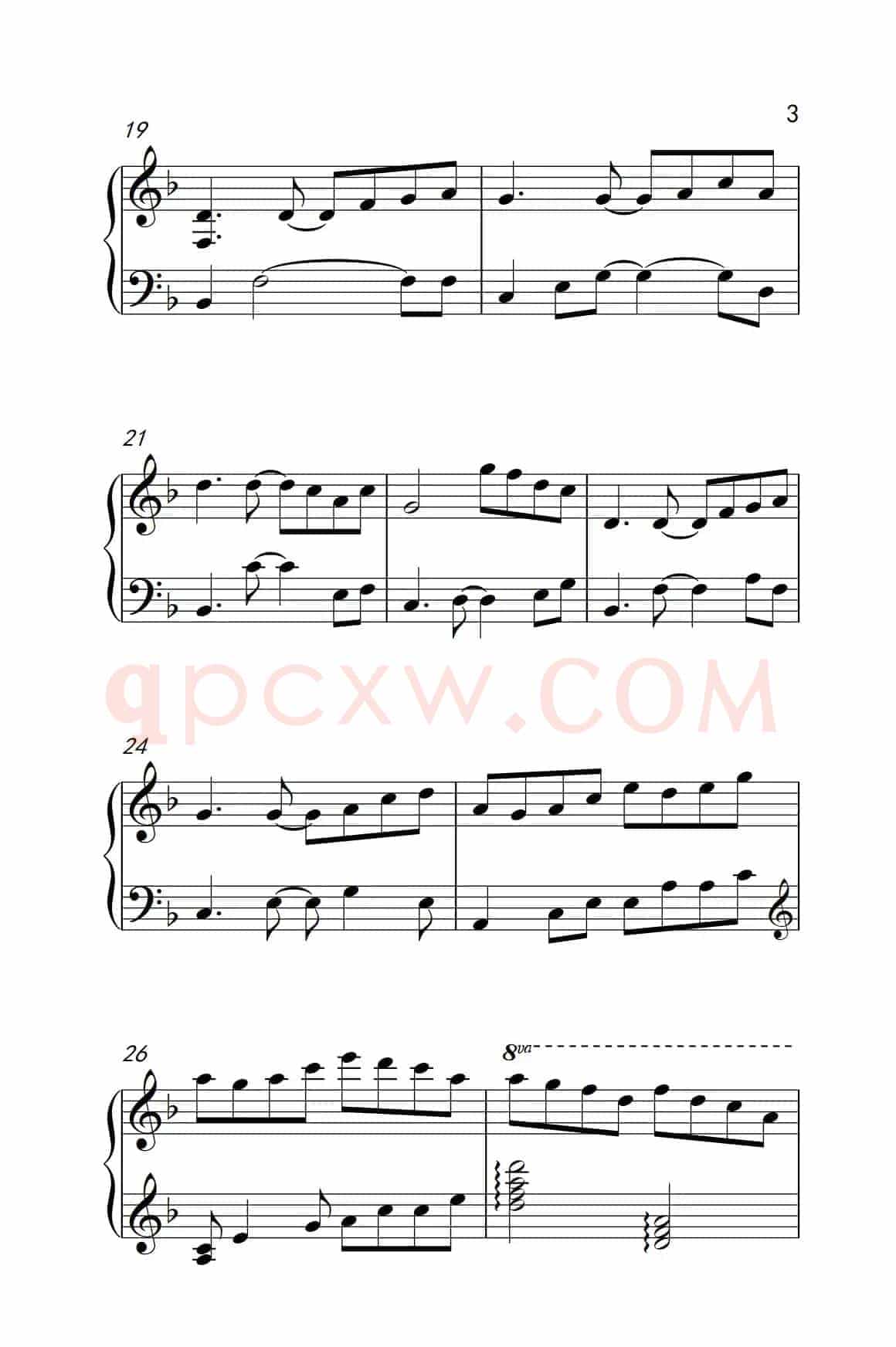 花黄瘦