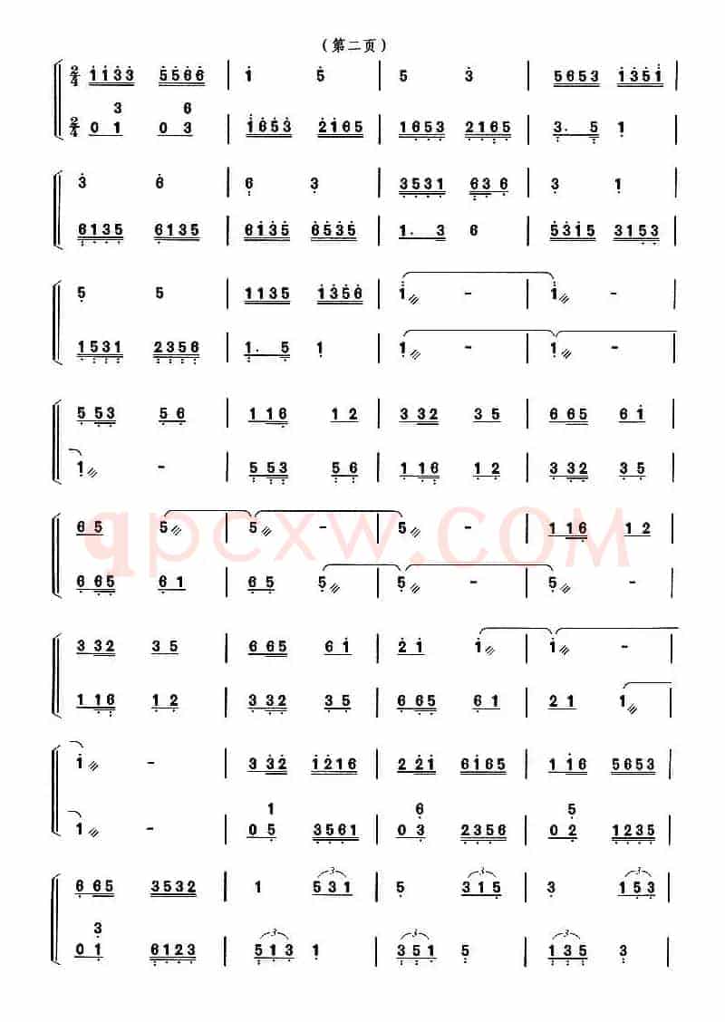 古筝练习：轮指与分指练习（改编自《做早操》）