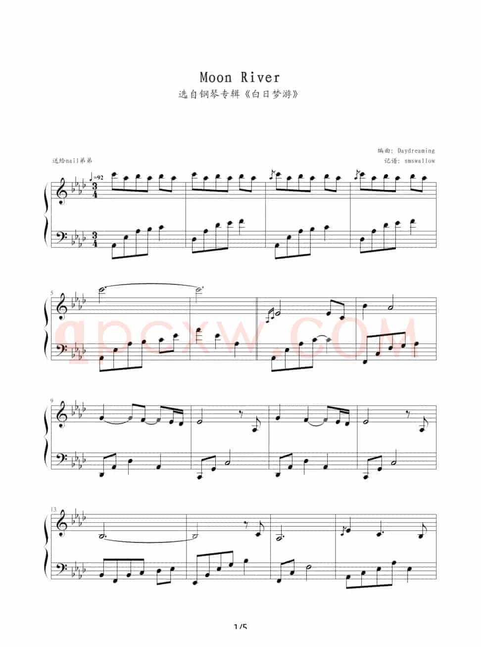 Moon River（选自钢琴专辑《白日梦游》）