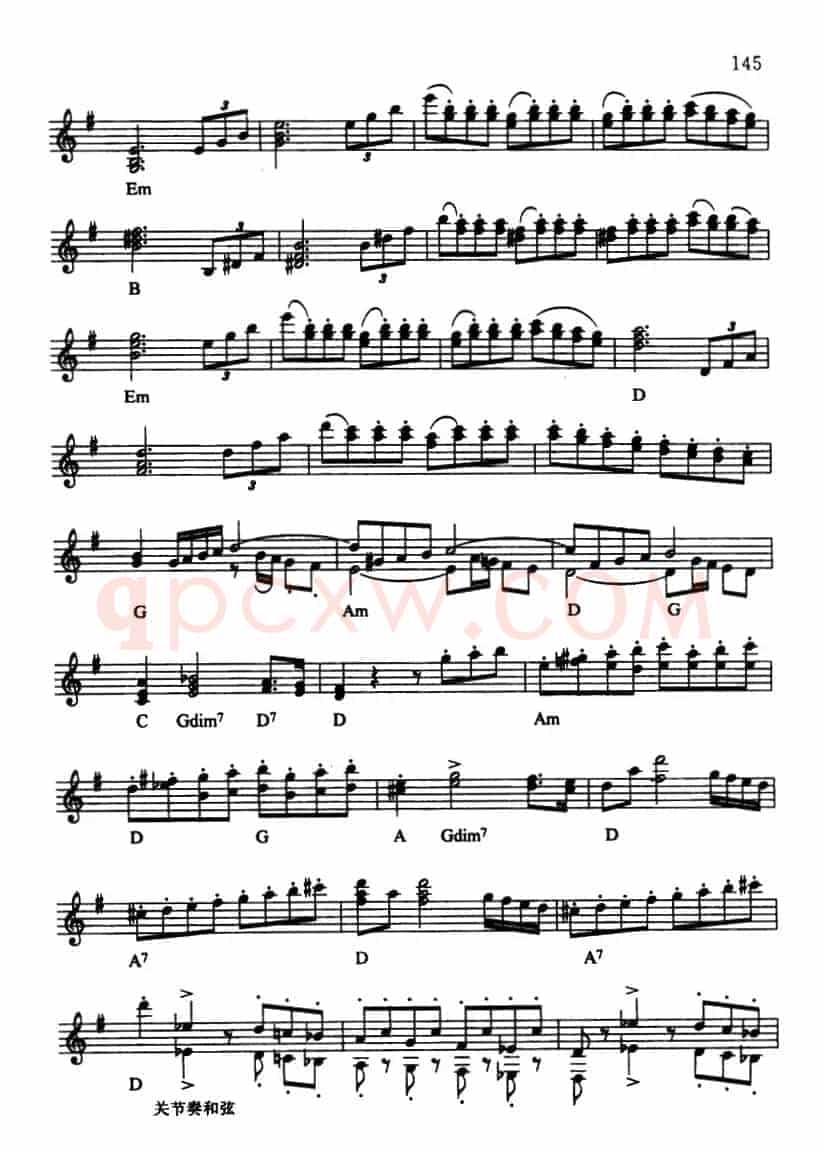 赛维尔理发师序曲