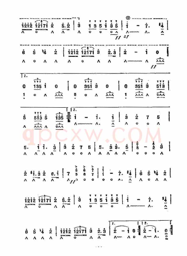 婚礼进行曲