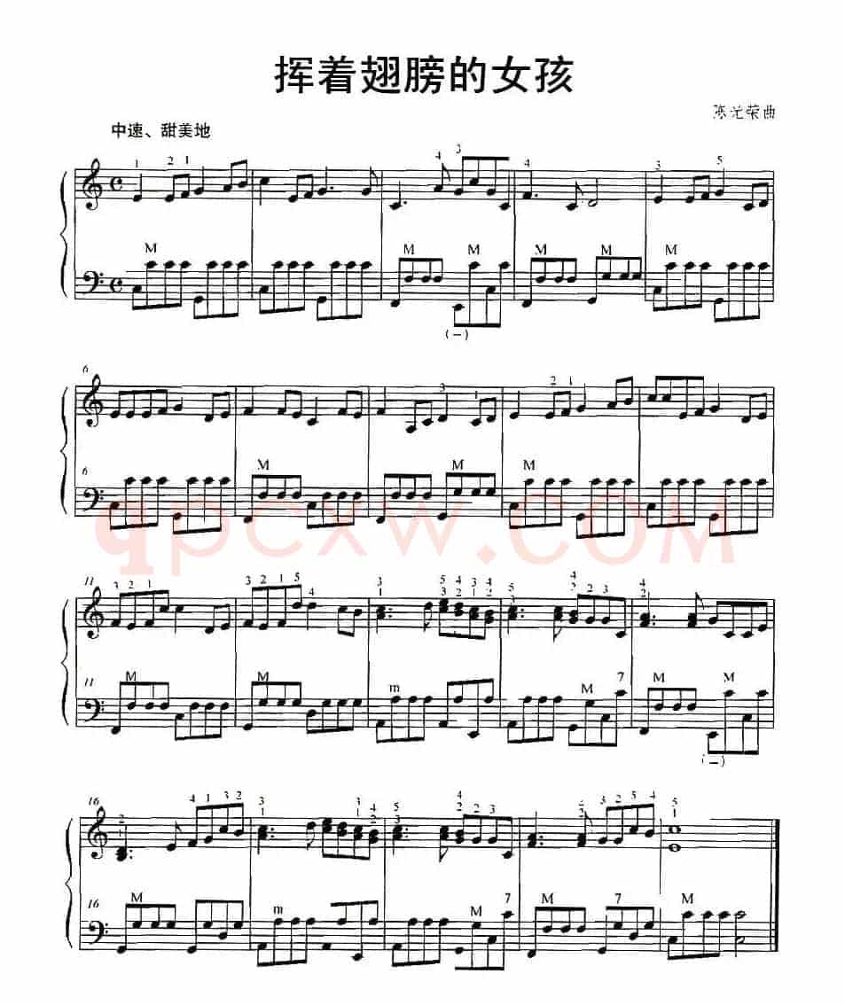挥着翅膀的女孩