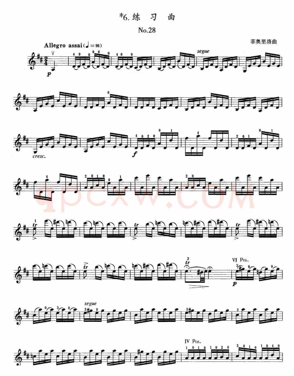 小提琴考级第七级：练习曲（6首）