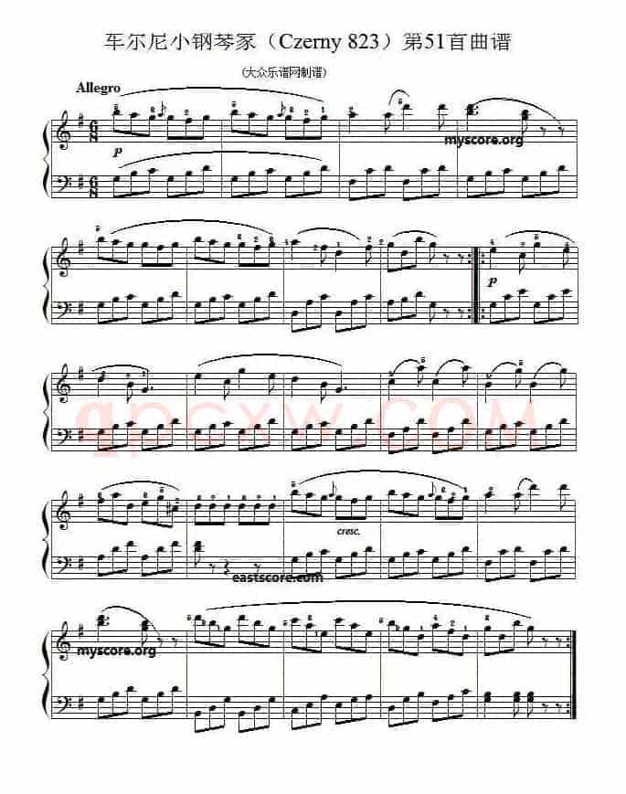 车尔尼《 小钢琴家》（Czerny 823）第51首（曲谱及练习提示）