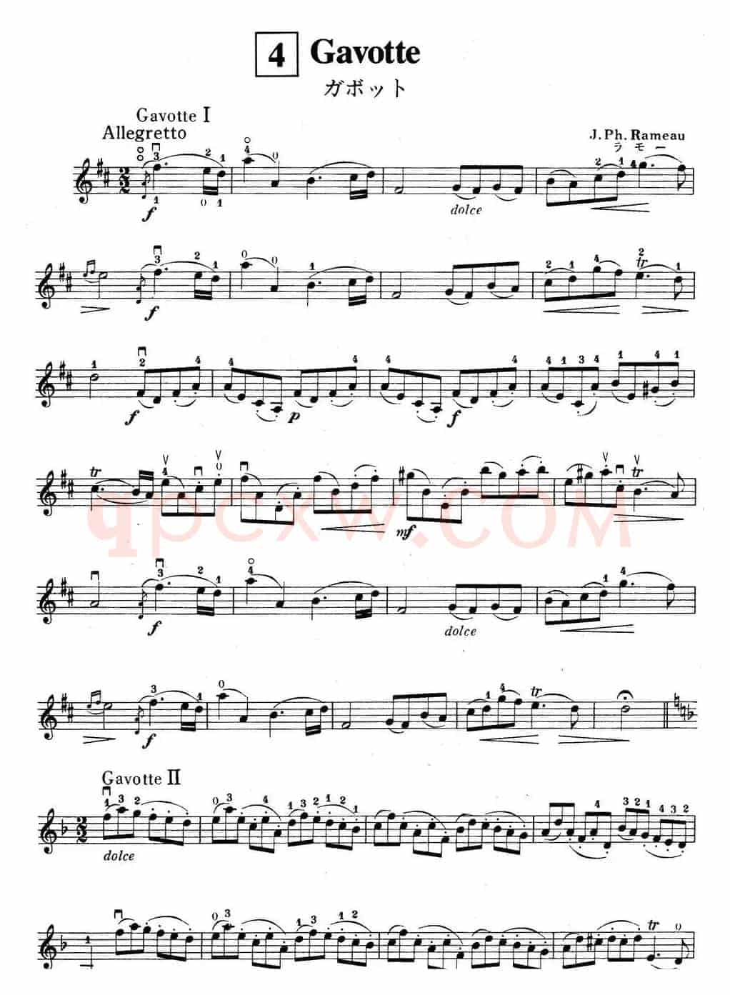 铃木小提琴教材第六册（Suzuki Violin School Violin Part VOLUME 6）