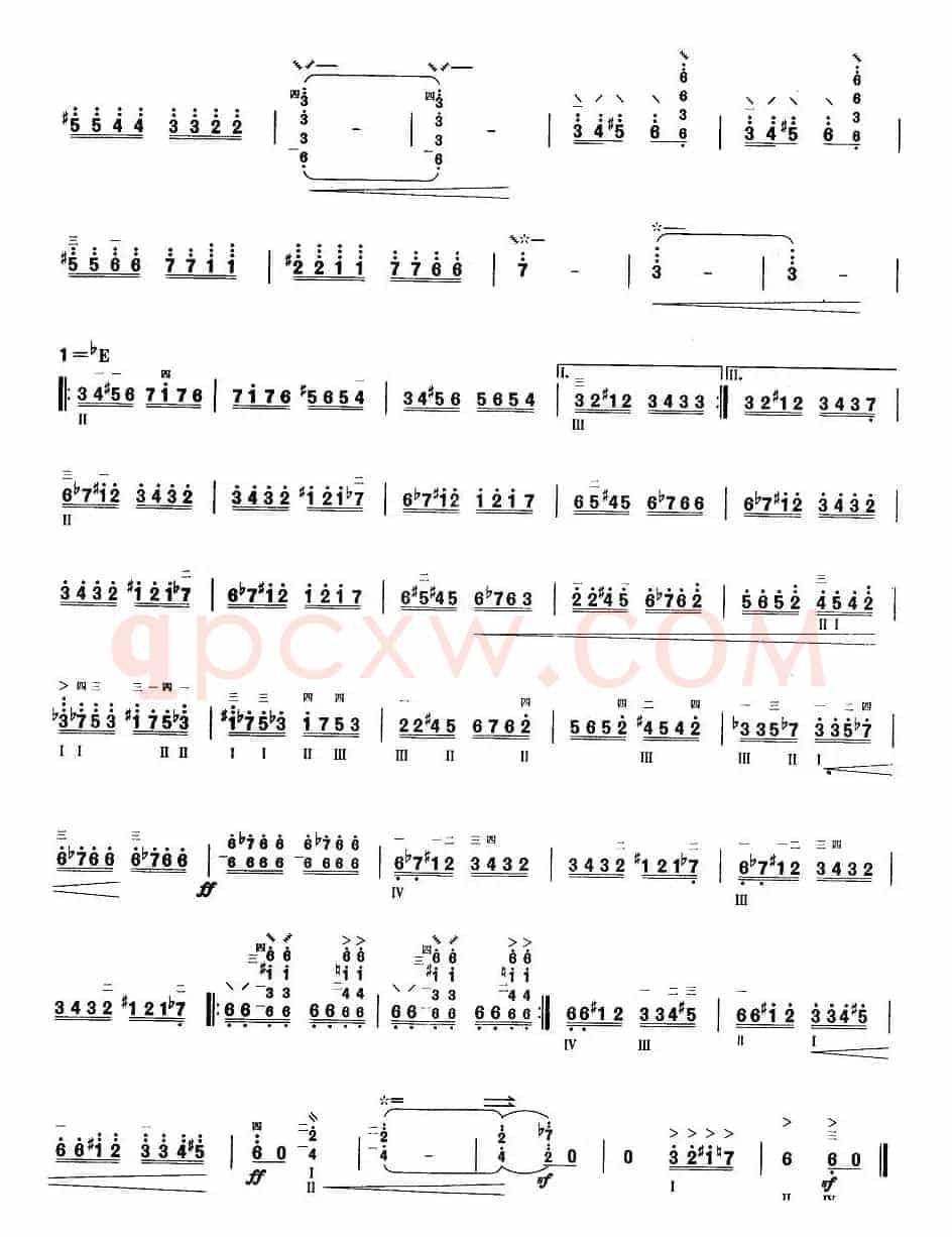 柳琴考级曲目十级：阳光照耀着塔什库尔干