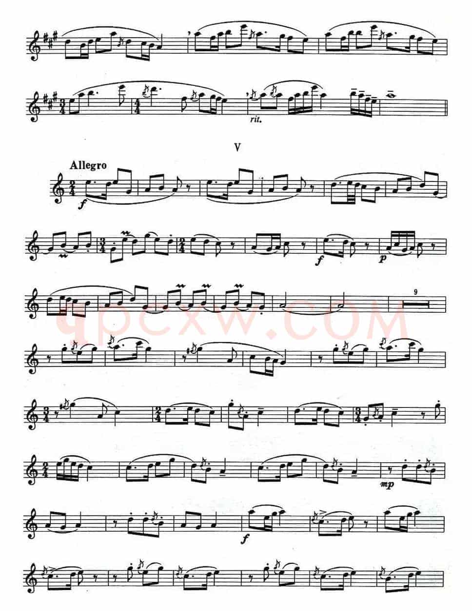 中国狂想曲