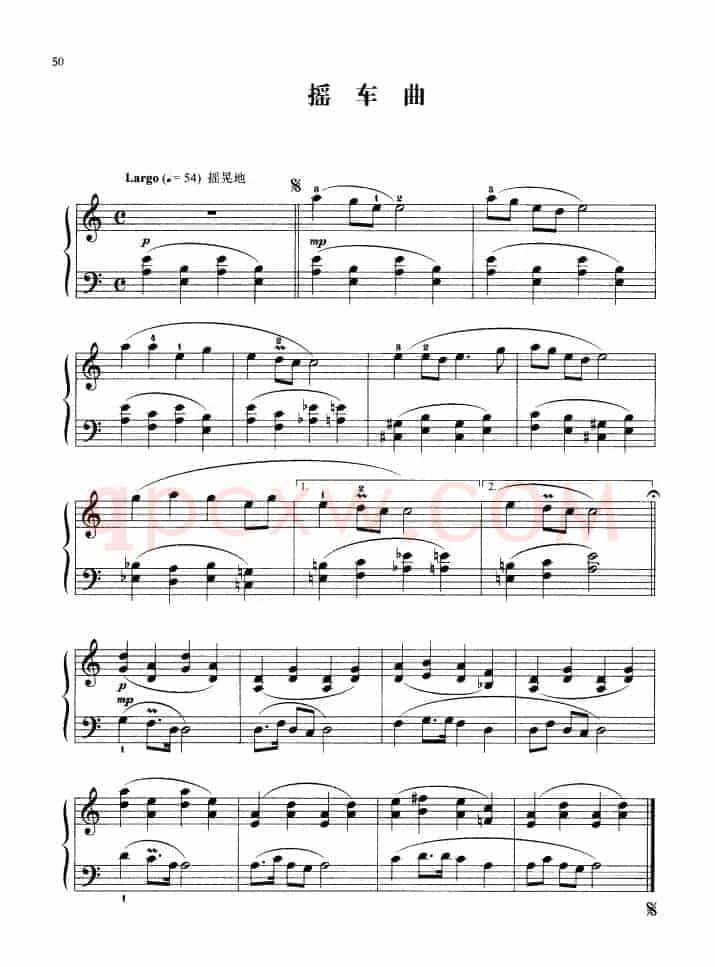 110首中国民歌钢琴小曲集：摇车曲