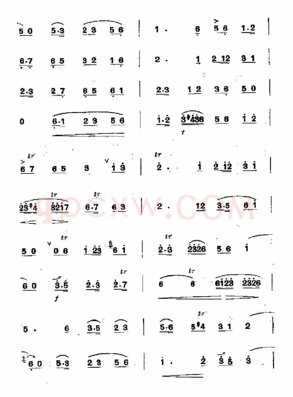 三五七(5个版本)