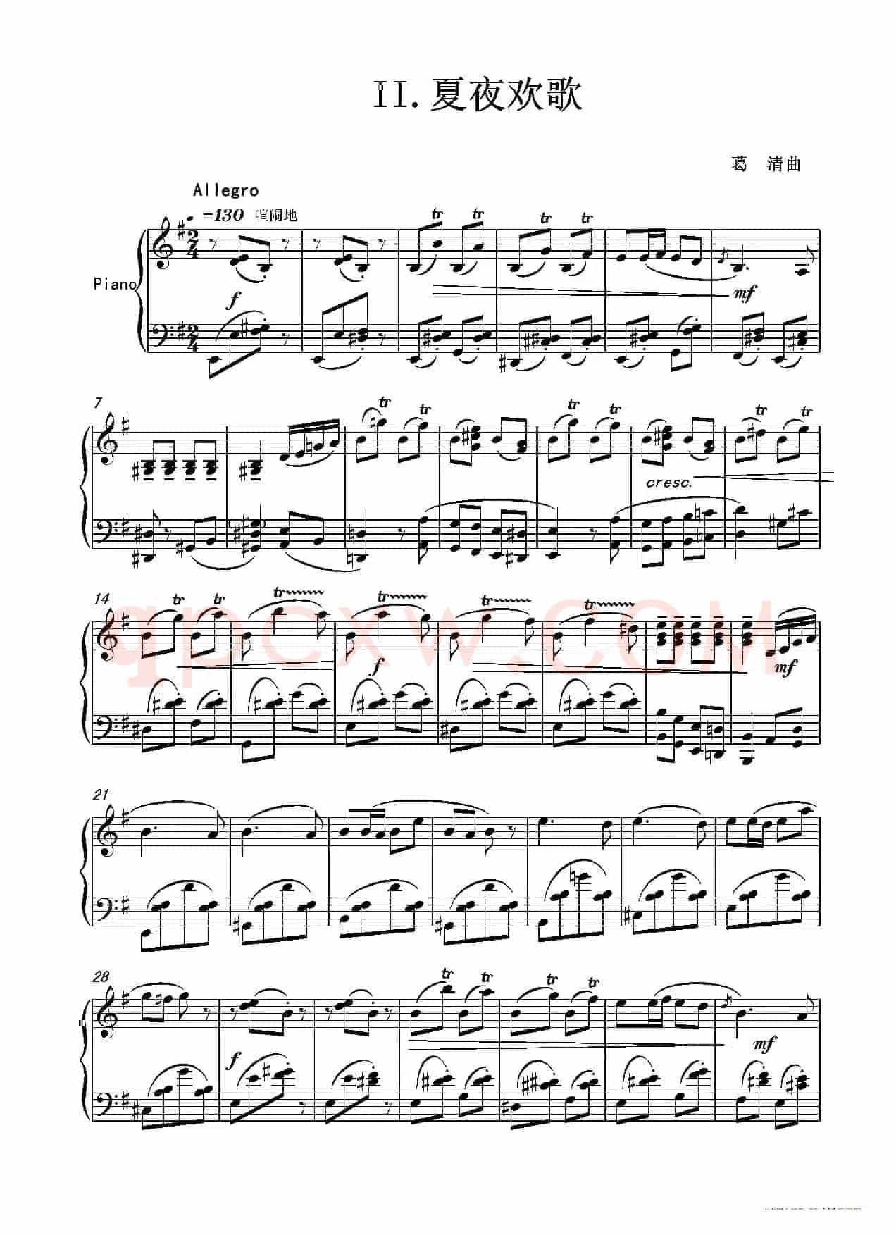 第三钢琴奏鸣曲“四季”PianoSonata the four seasons No.3