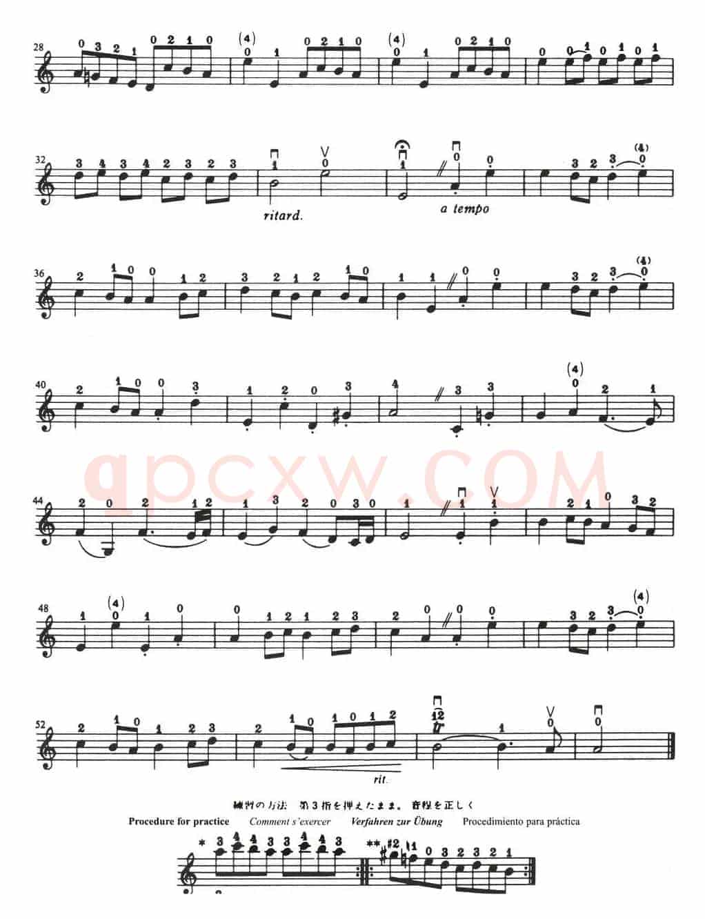 铃木小提琴教材第二册（Suzuki VIOLIN PART VOLUME 2）