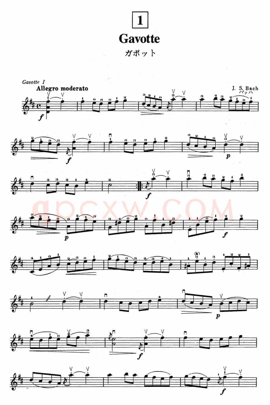 铃木小提琴教材第五册（Suzuki Violin School Violin Part VOLUME 5）