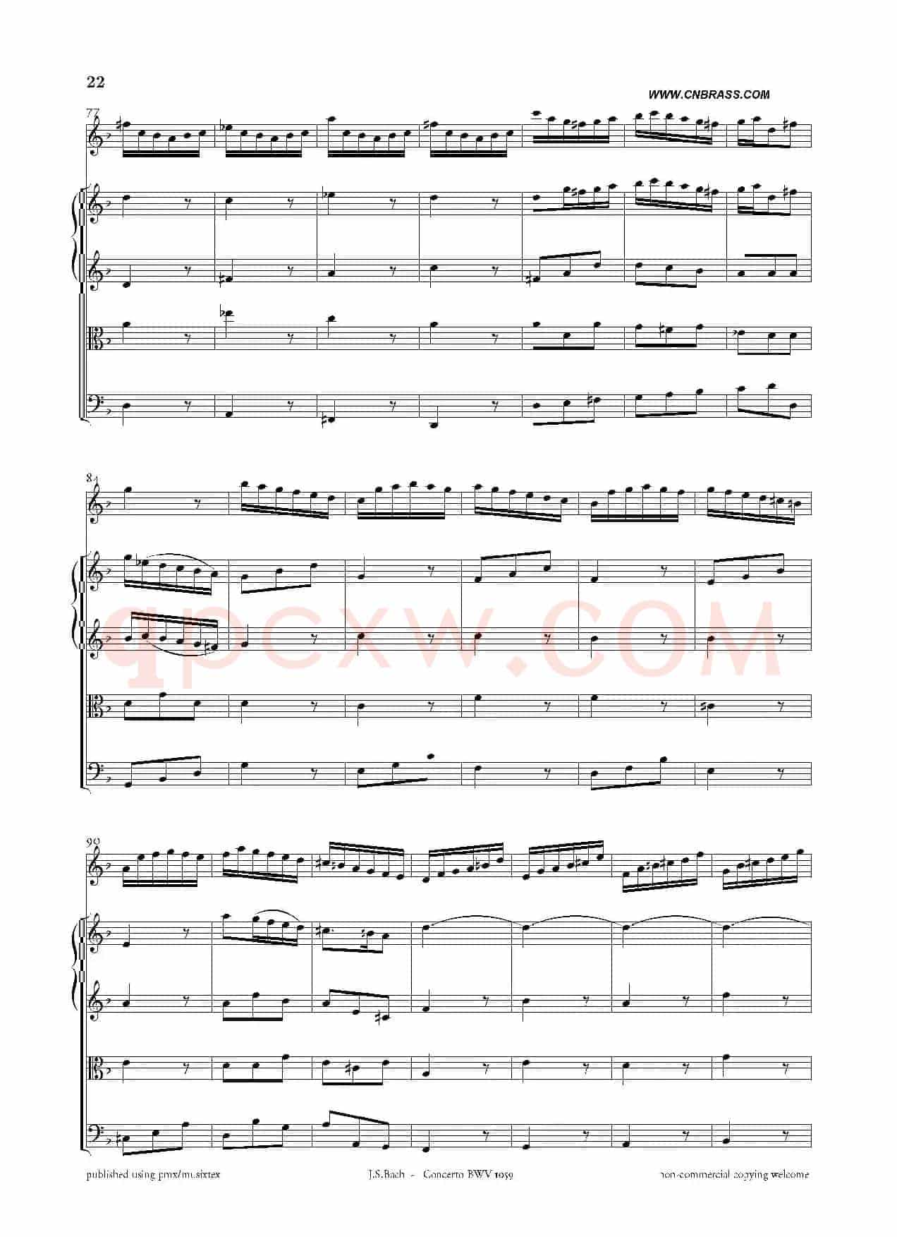 Concerto BWV 1059（双簧管与弦乐D小调协奏曲）