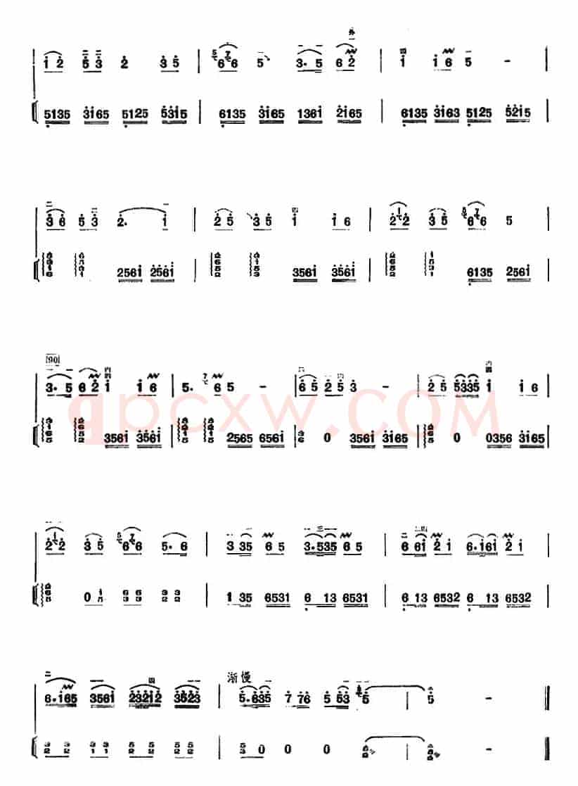 许讲德二胡演奏曲：10.茉莉花（二胡+扬琴）