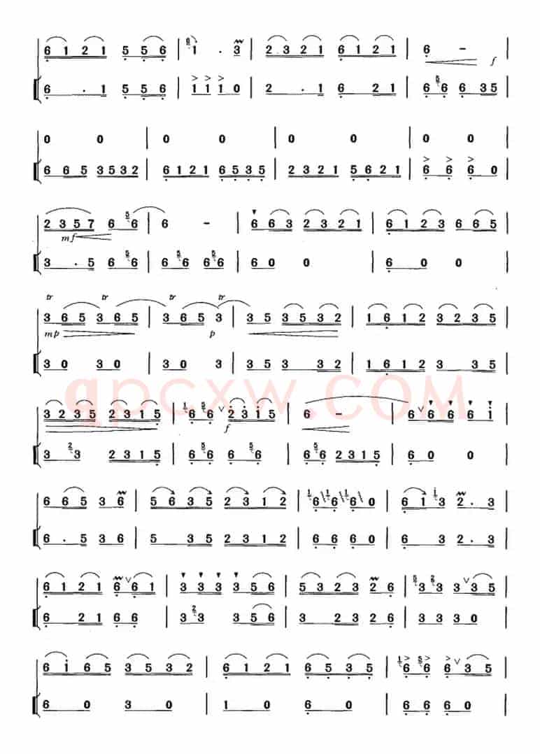 笛箫七级考级曲目：赞家乡