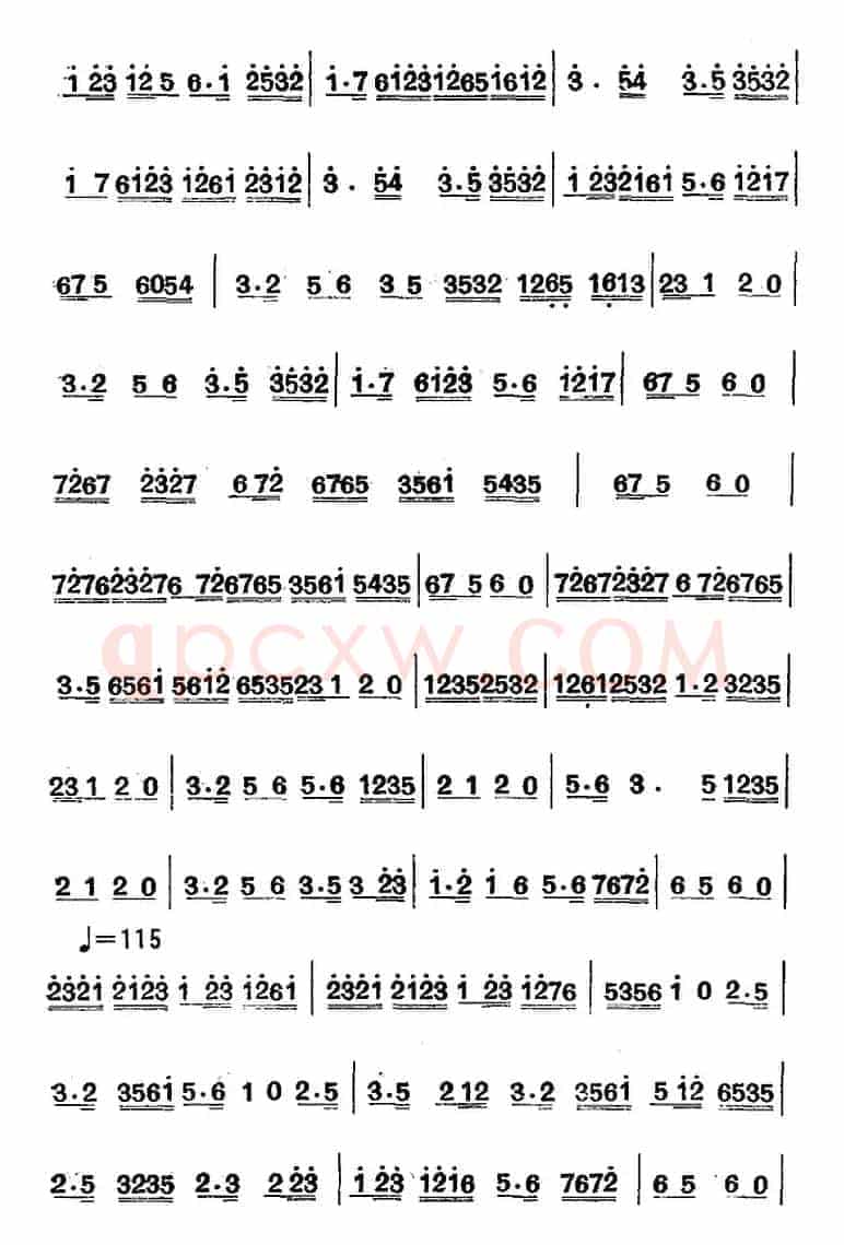江南丝竹乐曲：慢行街（主旋律谱）