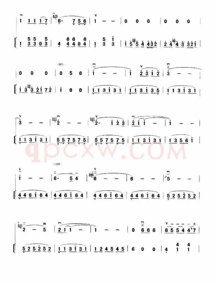 印巴随想曲